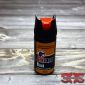 Распылитель «Antidog» Black серия 65 мл. Распылитель «Antidog» Black серия 65 мл.