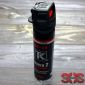 Газовый баллончик "Факел-2" 100 мл.